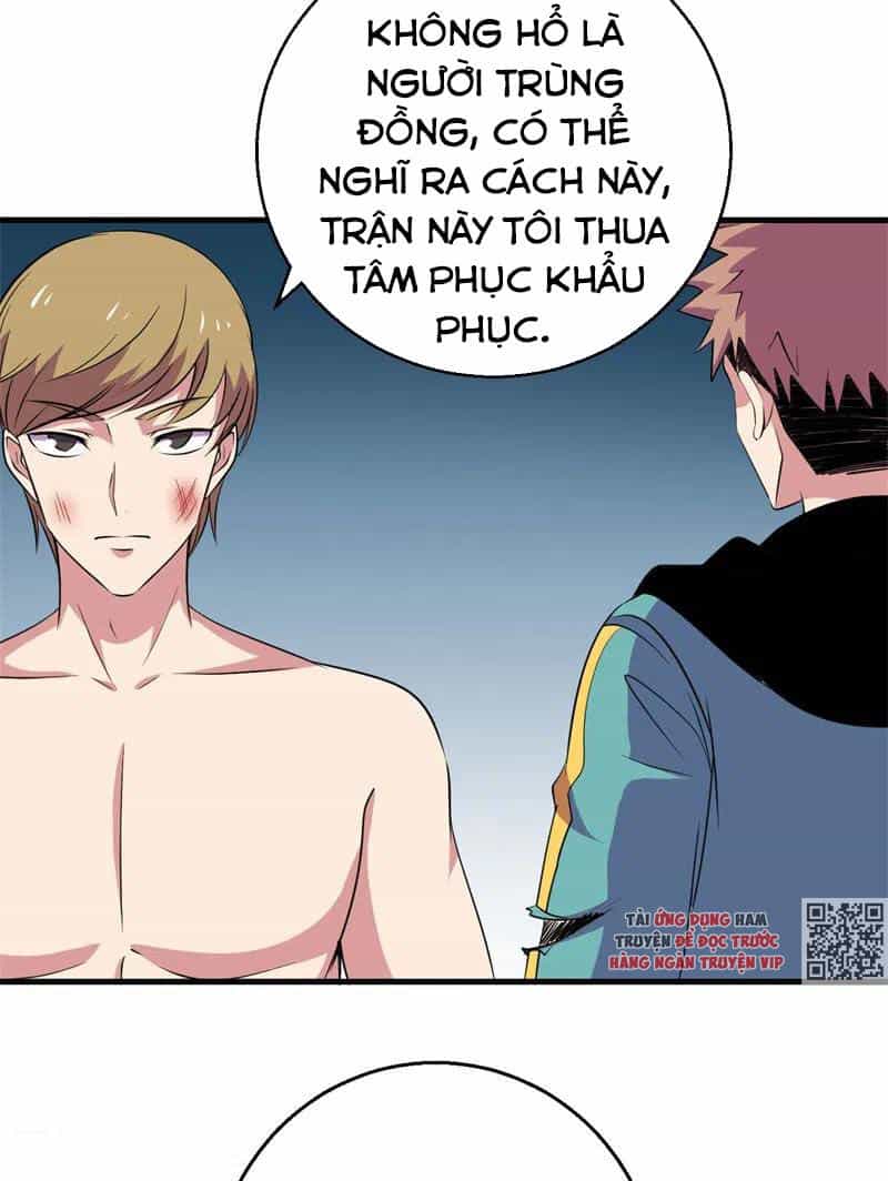 Bị Ép Trở Thành Người Mạnh Nhất Thế Giới - Chương 82 - ảnh 18