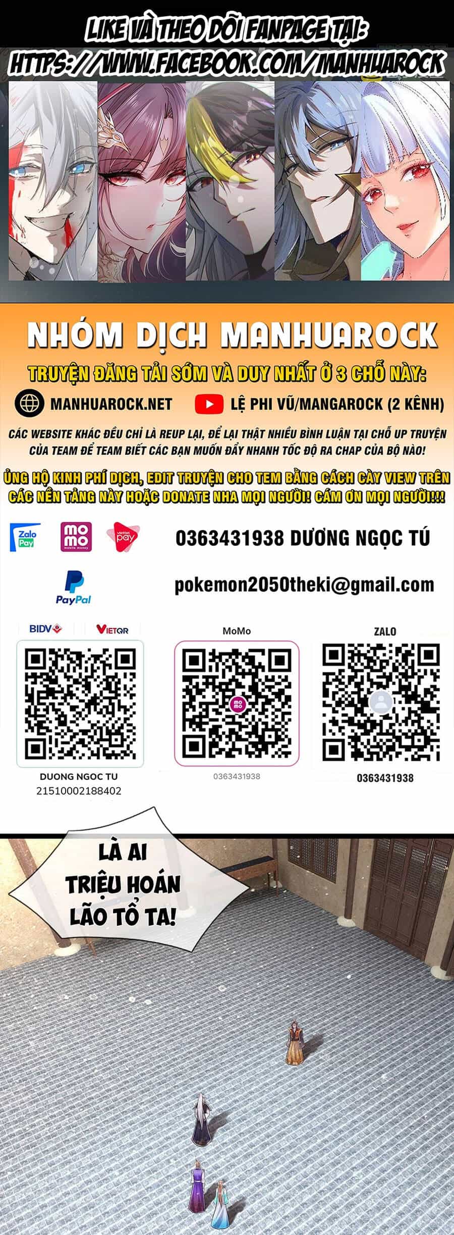 Bị Giam Cầm Trăm Vạn Năm Đệ Tử Ta Trải Khắp Chư Thiên Thần Giới - Chương 202 - ảnh 1