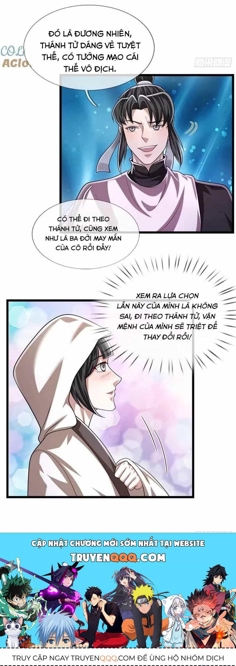 Bị Giam Cầm Trăm Vạn Năm Đệ Tử Ta Trải Khắp Chư Thiên Thần Giới - Chương 227 - ảnh 47