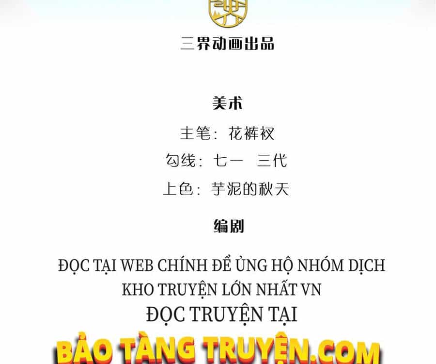 Bị Giam Cầm Trăm Vạn Năm Đệ Tử Ta Trải Khắp Chư Thiên Thần Giới - Chương 23 - ảnh 4