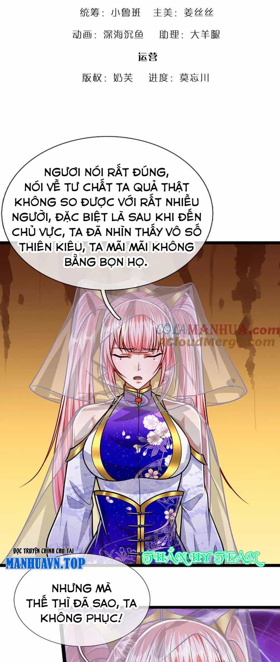Bị Giam Cầm Trăm Vạn Năm Đệ Tử Ta Trải Khắp Chư Thiên Thần Giới - Chương 279 - ảnh 2
