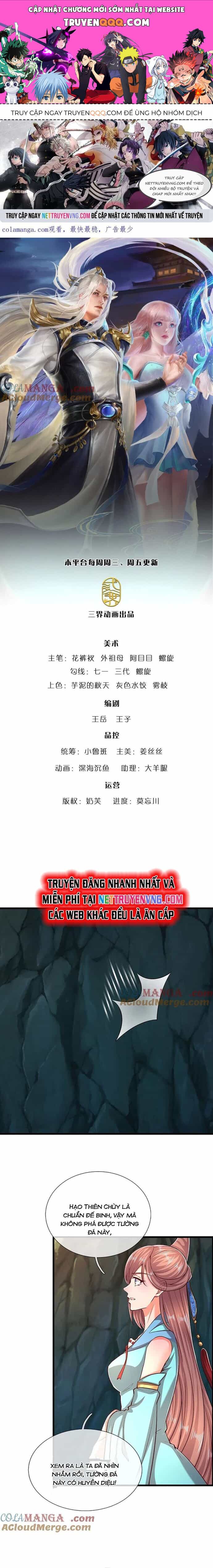 Bị Giam Cầm Trăm Vạn Năm Đệ Tử Ta Trải Khắp Chư Thiên Thần Giới - Chương 361 - ảnh 1