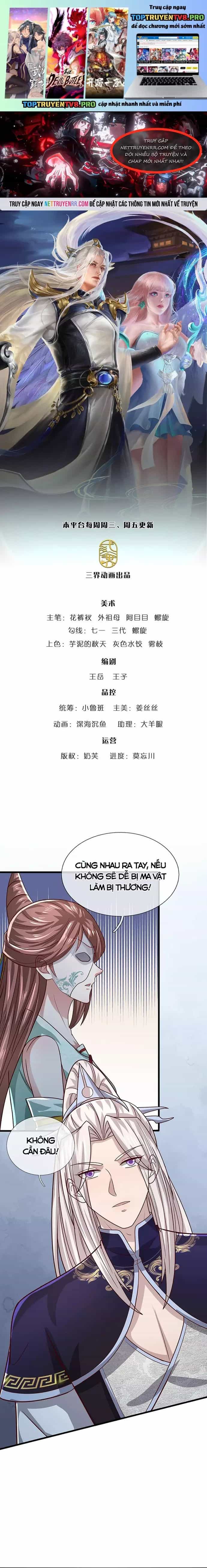 Bị Giam Cầm Trăm Vạn Năm Đệ Tử Ta Trải Khắp Chư Thiên Thần Giới - Chương 378 - ảnh 2