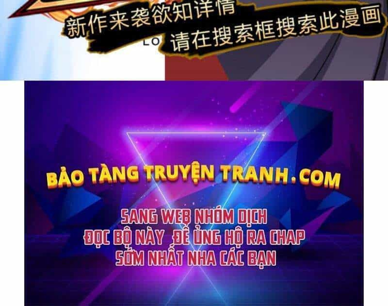 Bị Giam Cầm Trăm Vạn Năm Đệ Tử Ta Trải Khắp Chư Thiên Thần Giới - Chương 48 - ảnh 33