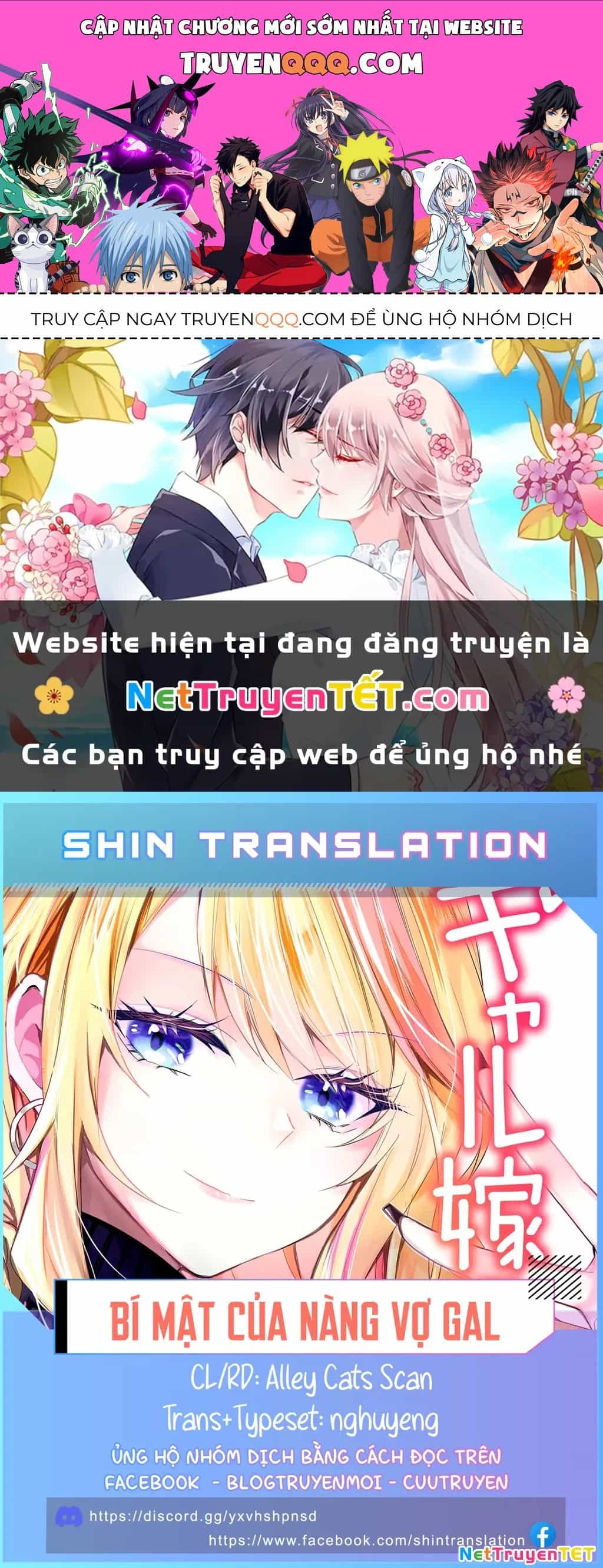 Bí Mật Của Cô Vợ Gyaru - Chương 28 - ảnh 1