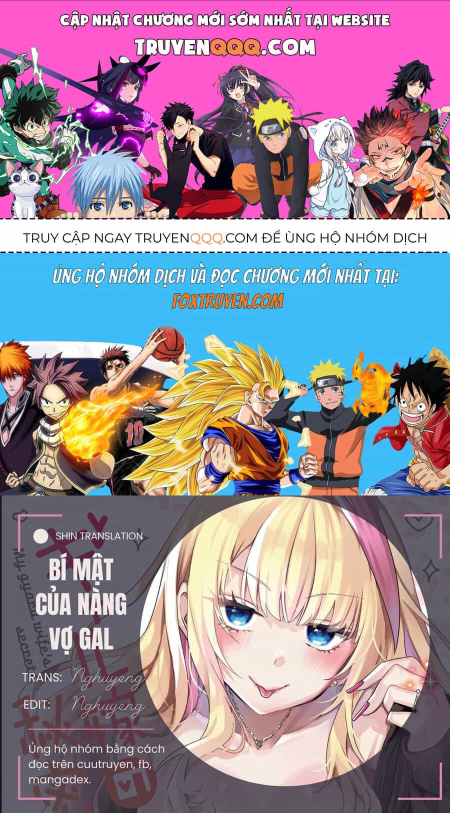 Bí Mật Của Cô Vợ Gyaru - Chương 32 - ảnh 1