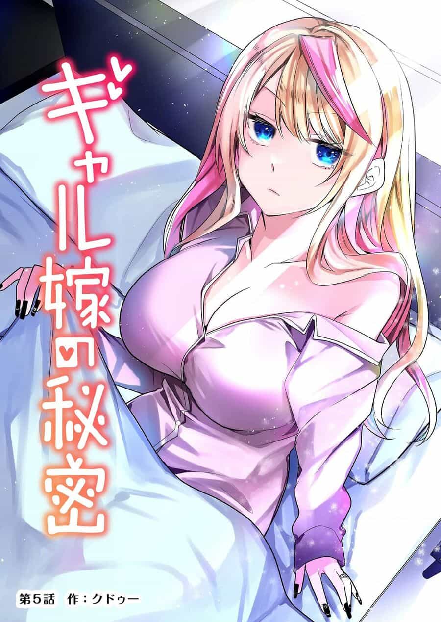 Bí Mật Của Cô Vợ Gyaru - Chuong 5 - ảnh 1