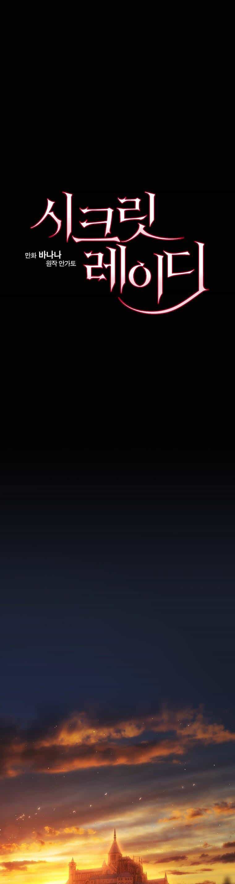 Bí Mật Của Quý Cô - Chương 92.1 - ảnh 9
