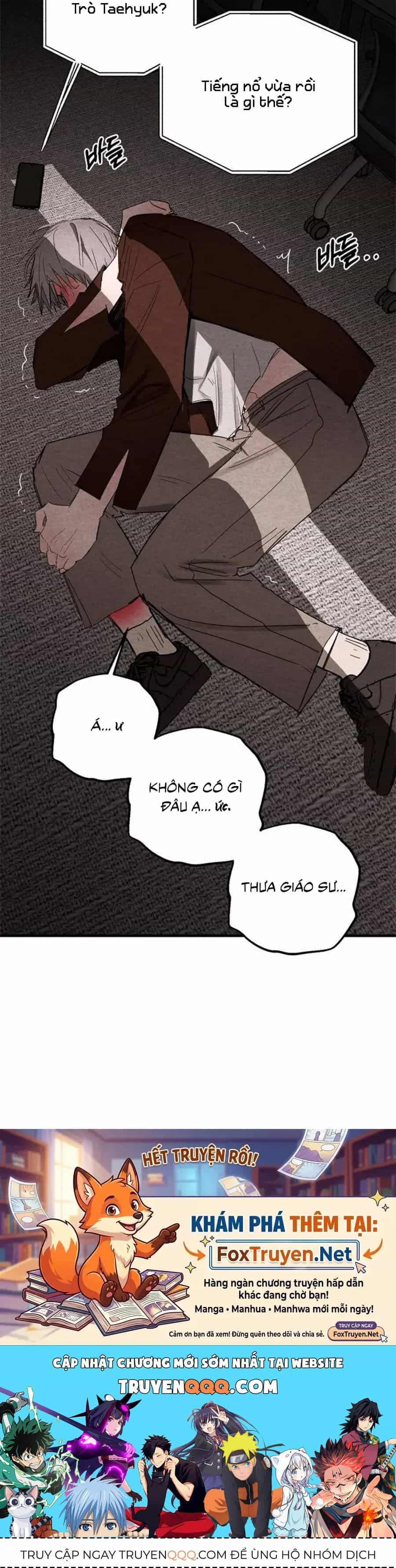 Bí Mật Của Tiền Bối Hoàn Hảo - Chương 24 - ảnh 4
