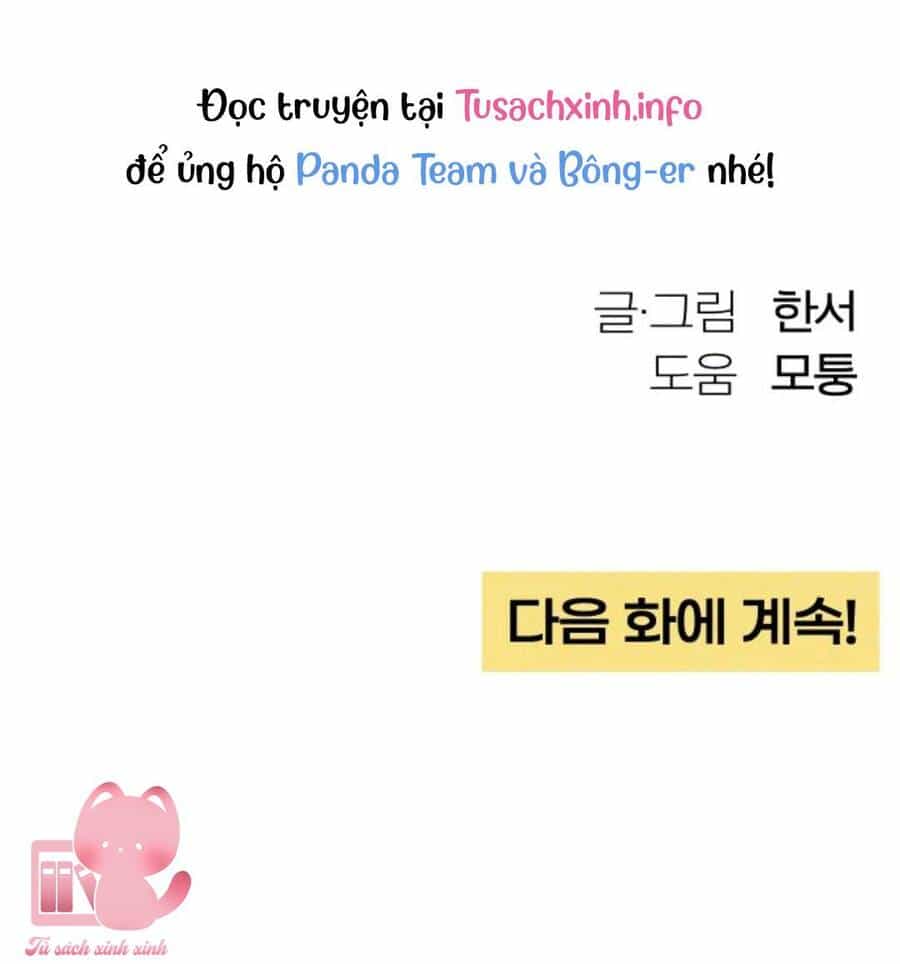 Bí Mật Thanh Xuân - Chương 22 - ảnh 83