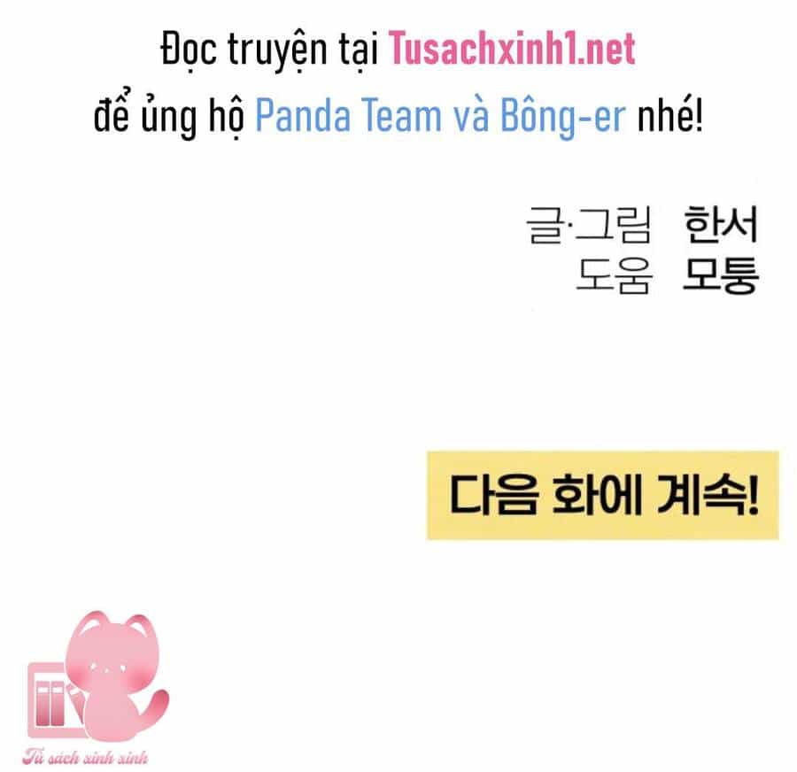 Bí Mật Thanh Xuân - Chương 33 - ảnh 66