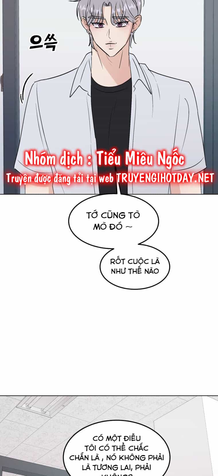 Bí Mật Tình Yêu Tuổi Thanh Xuân - Chương 105 - ảnh 23