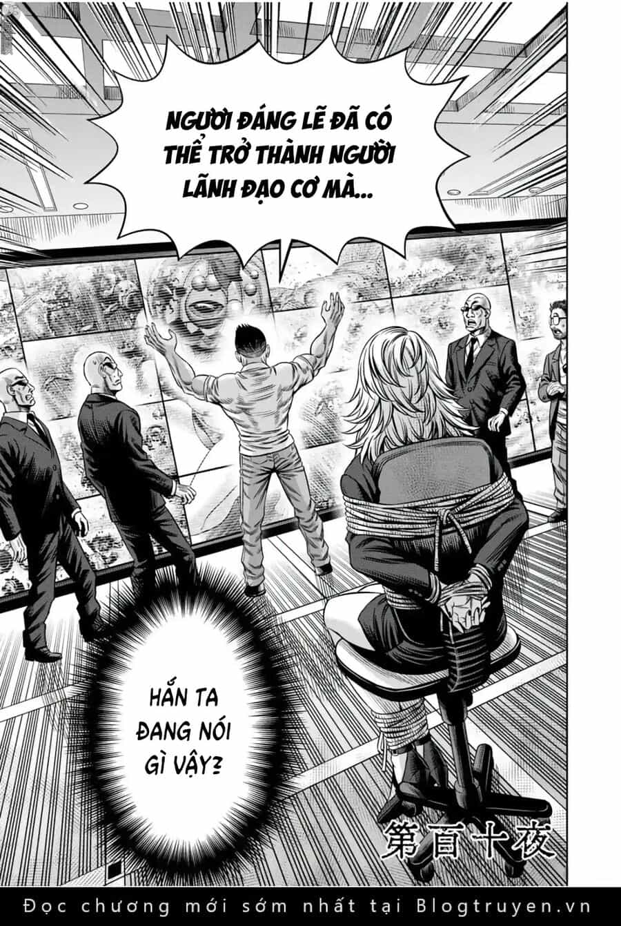 Bí Ngô Cuồng Sát - Chương 101 - ảnh 4