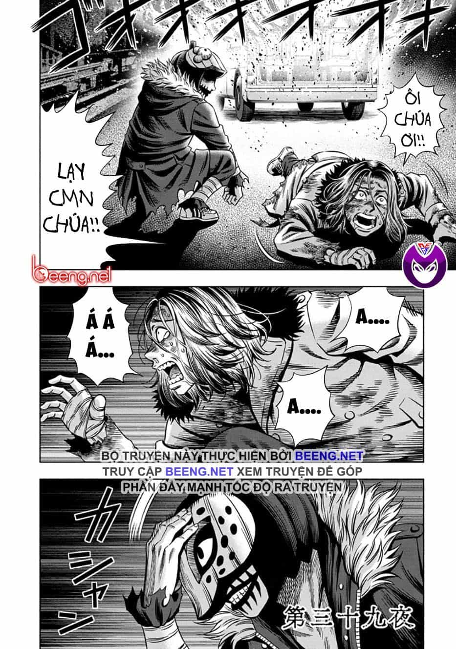 Bí Ngô Cuồng Sát - Chương 31 - ảnh 1
