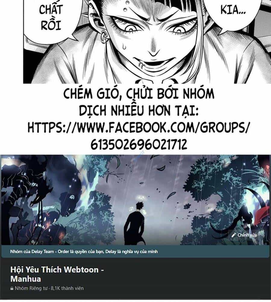 Bí Ngô Cuồng Sát - Chương 79 - ảnh 19