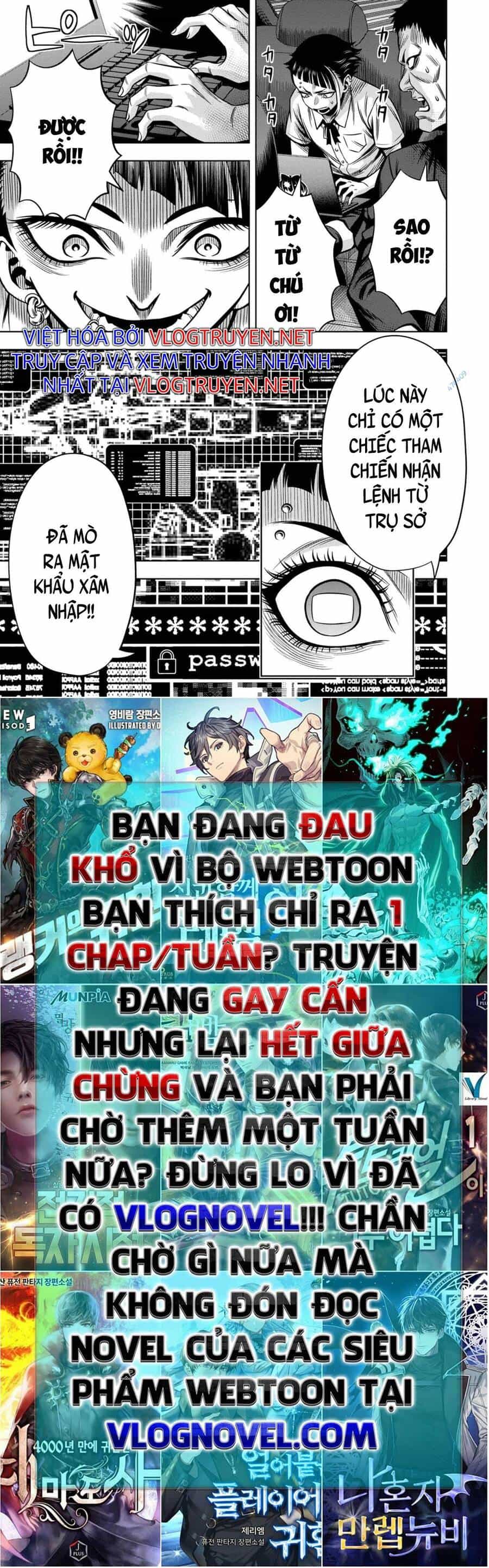 Bí Ngô Cuồng Sát - Chương 81 - ảnh 9