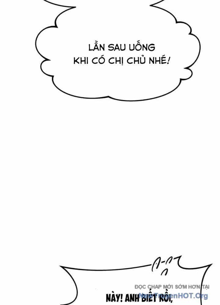 Bias Của Tôi Trên Chuyến Tàu Cuối Cùng - Chương 16 - ảnh 148