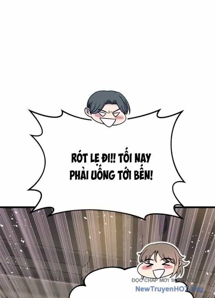 Bias Của Tôi Trên Chuyến Tàu Cuối Cùng - Chương 16 - ảnh 63
