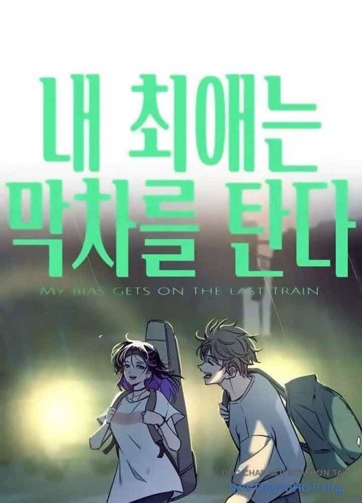 Bias Của Tôi Trên Chuyến Tàu Cuối Cùng - Chương 18 - ảnh 2