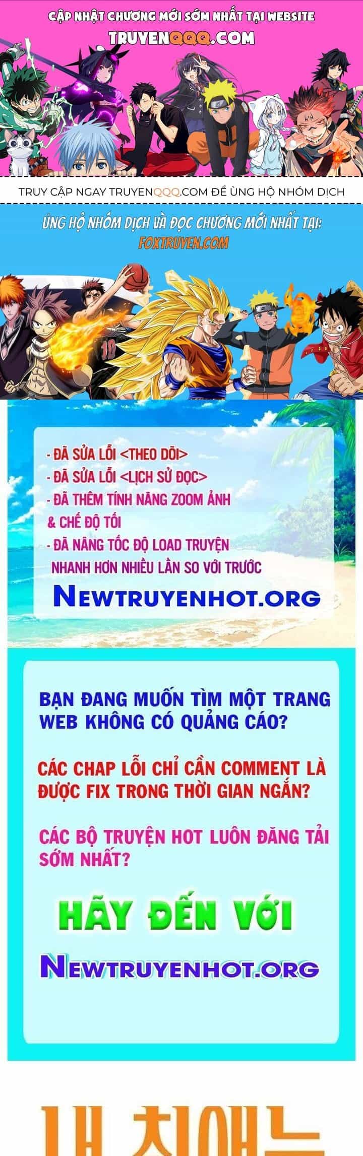 Bias Của Tôi Trên Chuyến Tàu Cuối Cùng - Chương 32 - ảnh 1