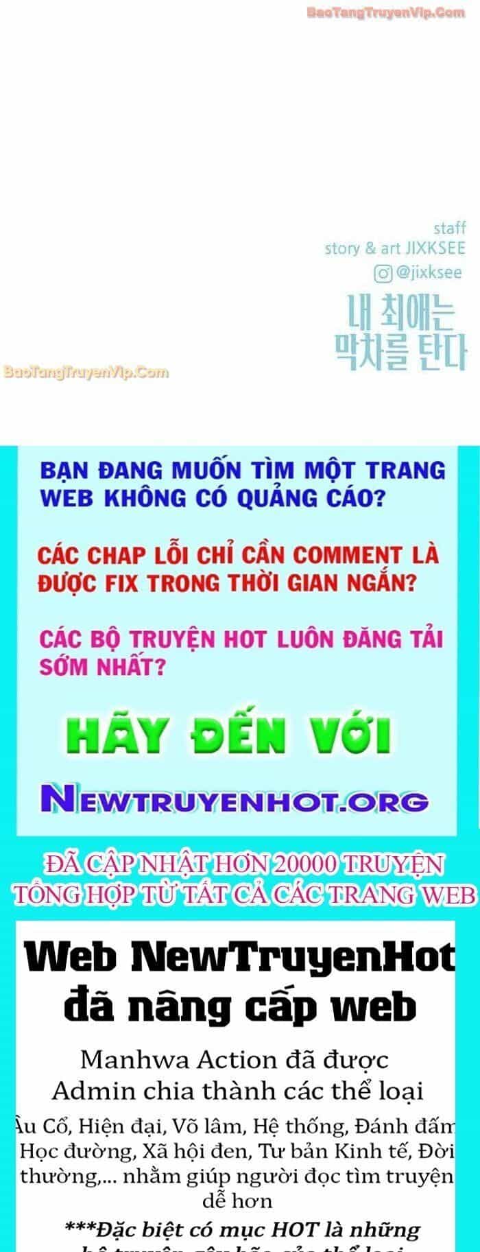 Bias Của Tôi Trên Chuyến Tàu Cuối Cùng - Chương 49 - ảnh 124