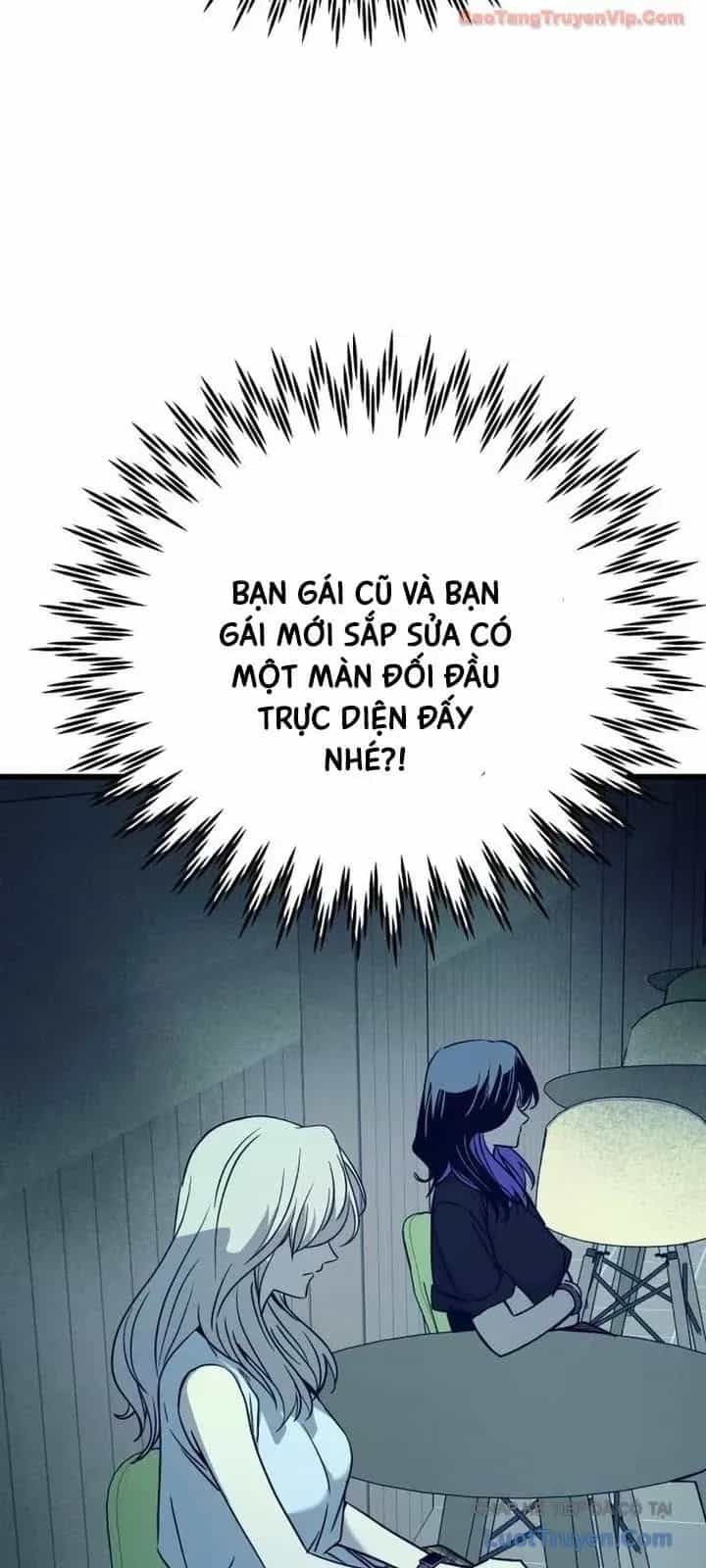 Bias Của Tôi Trên Chuyến Tàu Cuối Cùng - Chương 71 - ảnh 110