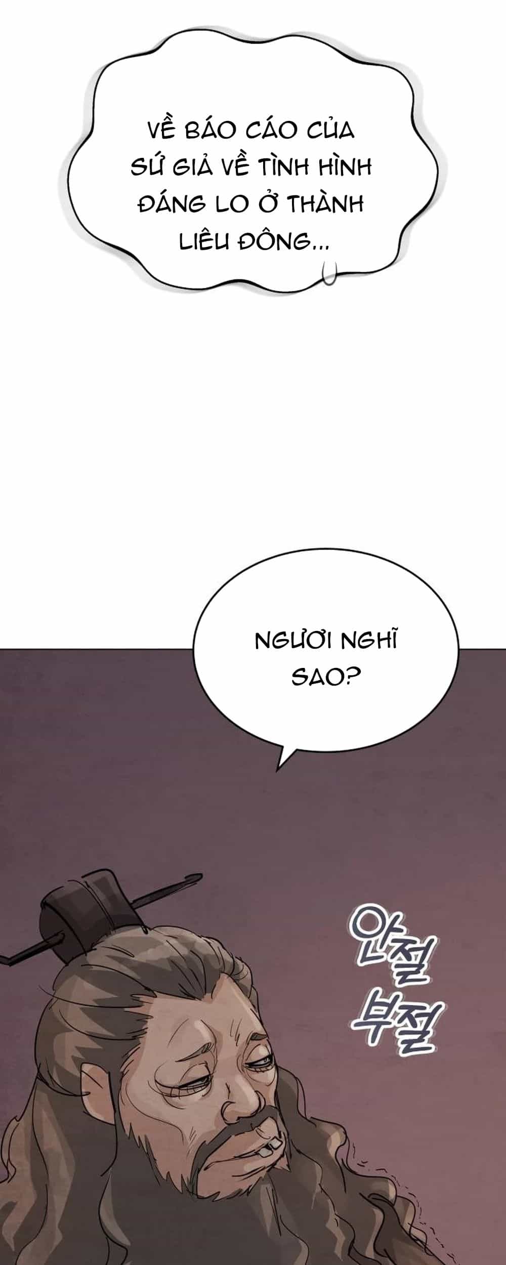 Biên Niên Sử Cao Câu Ly - Chương 2 - ảnh 127