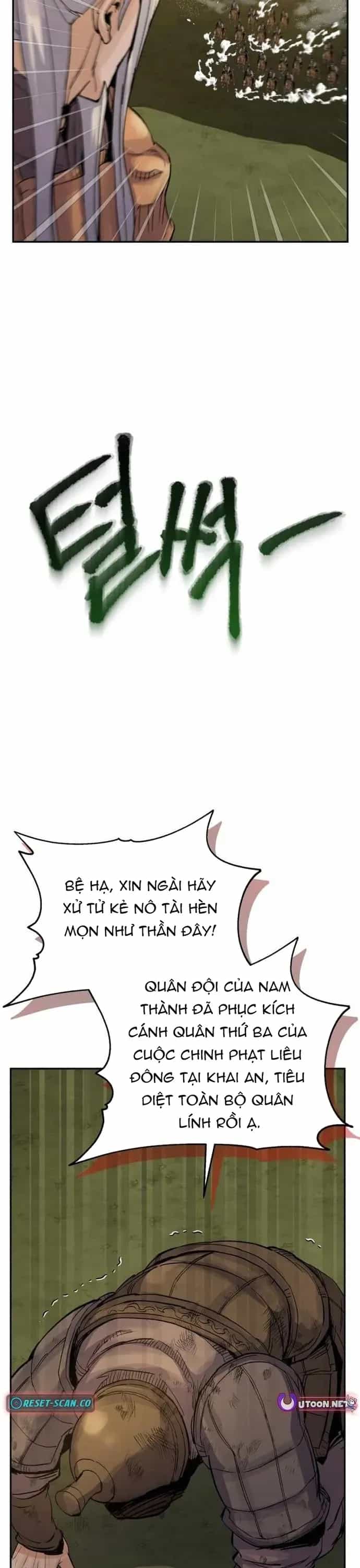 Biên Niên Sử Cao Câu Ly - Chương 41 - ảnh 15