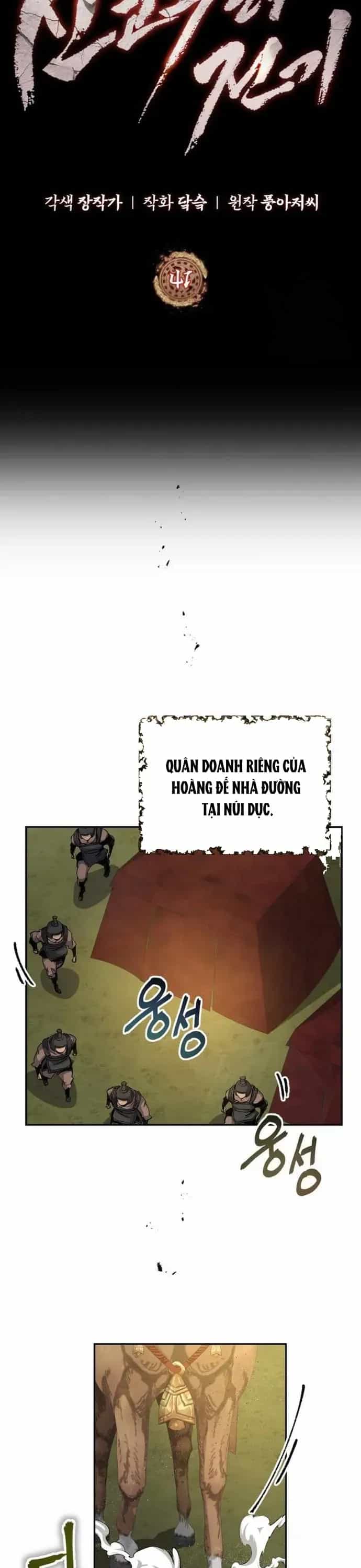 Biên Niên Sử Cao Câu Ly - Chương 41 - ảnh 4