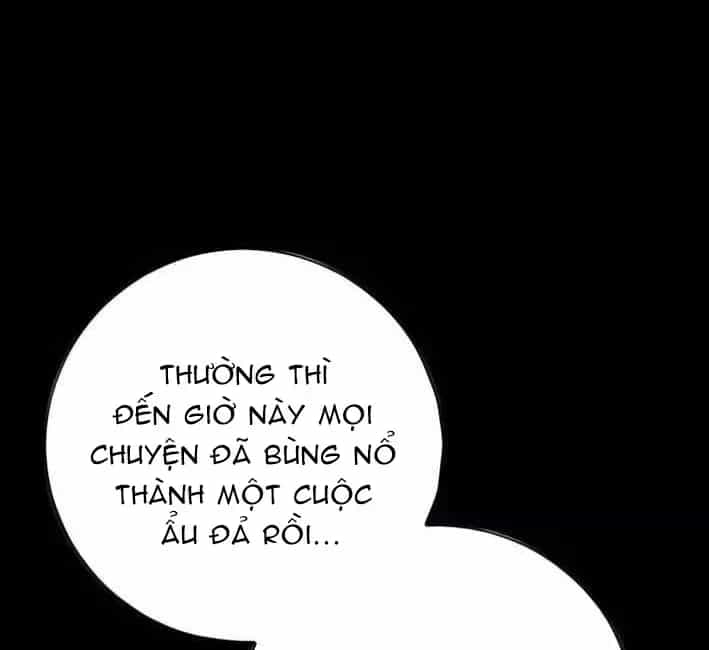 Biên Niên Sử Của Runes - Chương 32 - ảnh 84