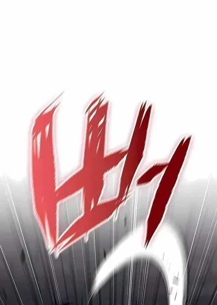 Biên Niên Sử Của Runes - Chương 36 - ảnh 43