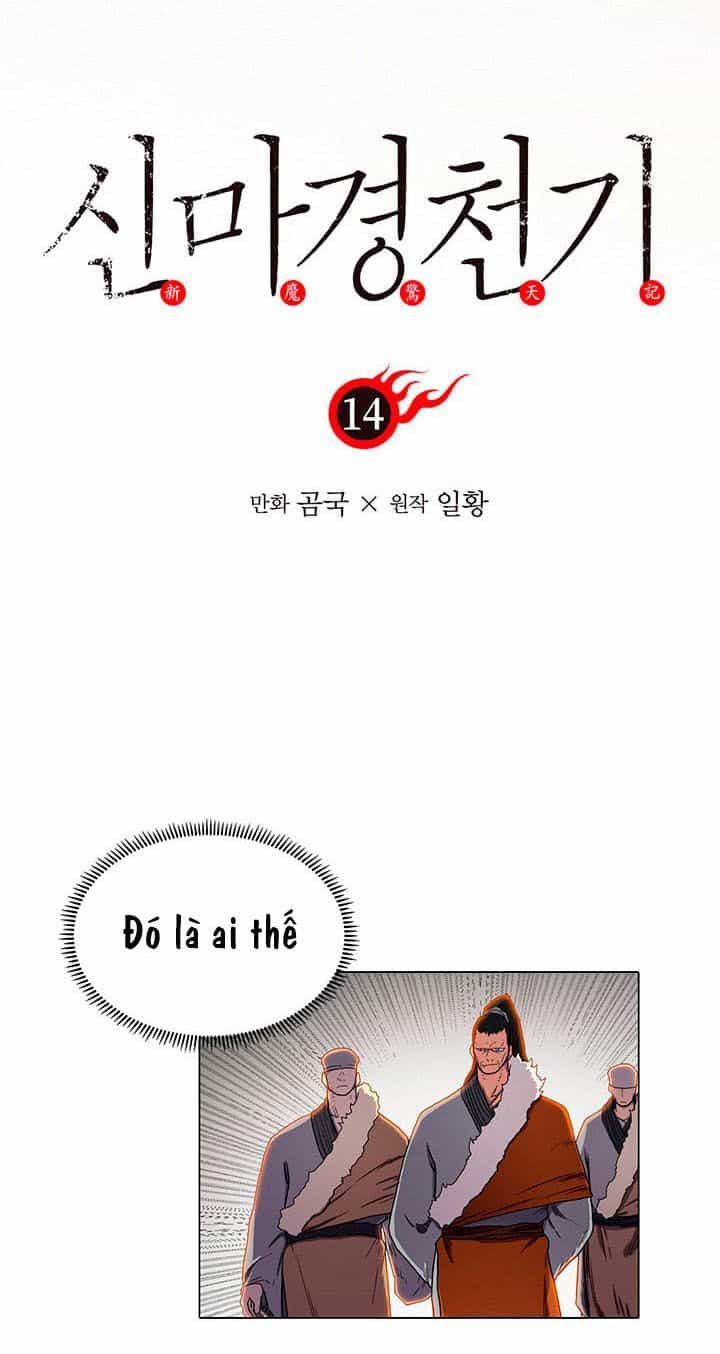 Biên Niên Sử Của Thiên Quỷ - Chương 14 - ảnh 3