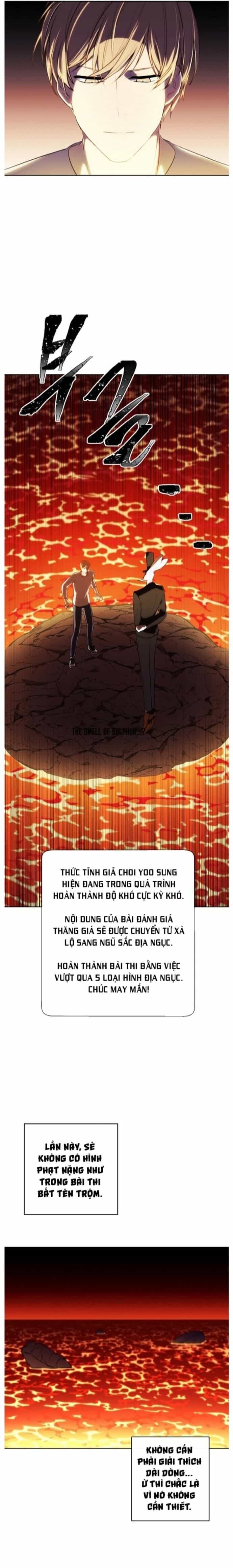 Biến Thành Phế Vật Trong Tiểu Thuyết Giả Tưởng - Chương 118 - ảnh 13
