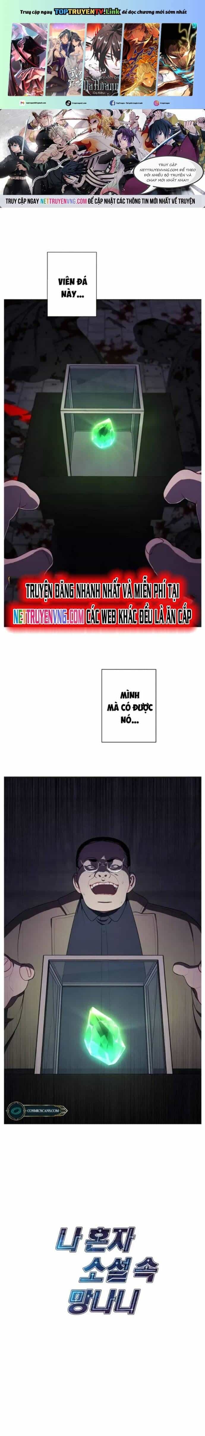 Biến Thành Phế Vật Trong Tiểu Thuyết Giả Tưởng - Chương 137 - ảnh 2