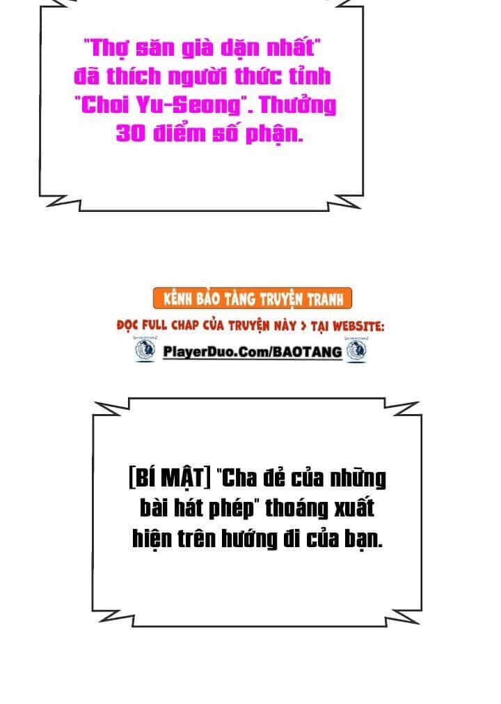 Biến Thành Phế Vật Trong Tiểu Thuyết Giả Tưởng - Chương 14 - ảnh 29