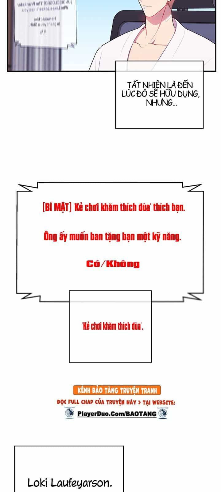 Biến Thành Phế Vật Trong Tiểu Thuyết Giả Tưởng - Chương 15 - ảnh 17
