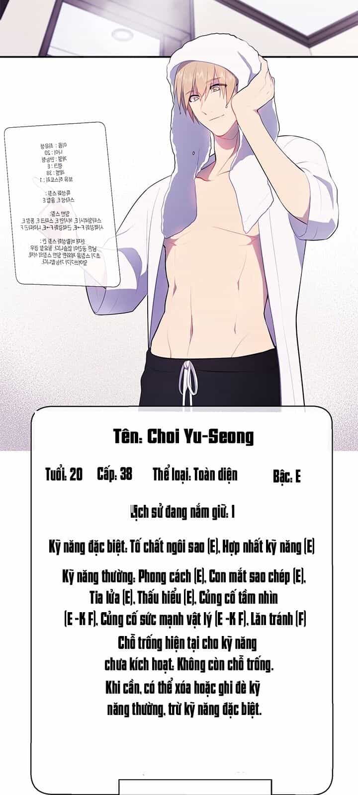 Biến Thành Phế Vật Trong Tiểu Thuyết Giả Tưởng - Chương 17 - ảnh 32