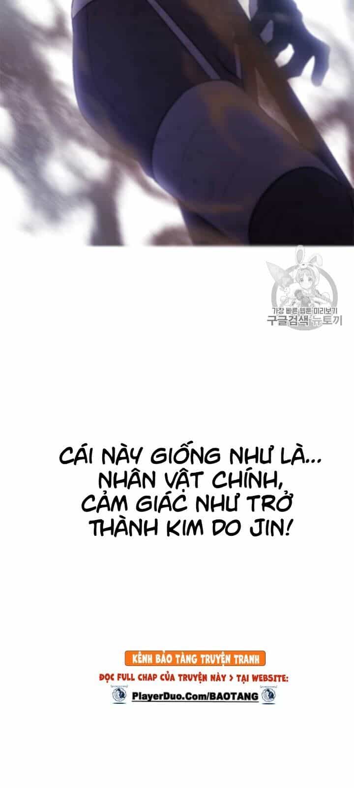 Biến Thành Phế Vật Trong Tiểu Thuyết Giả Tưởng - Chương 26 - ảnh 15