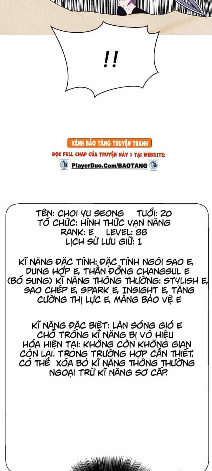 Biến Thành Phế Vật Trong Tiểu Thuyết Giả Tưởng - Chương 26 - ảnh 30