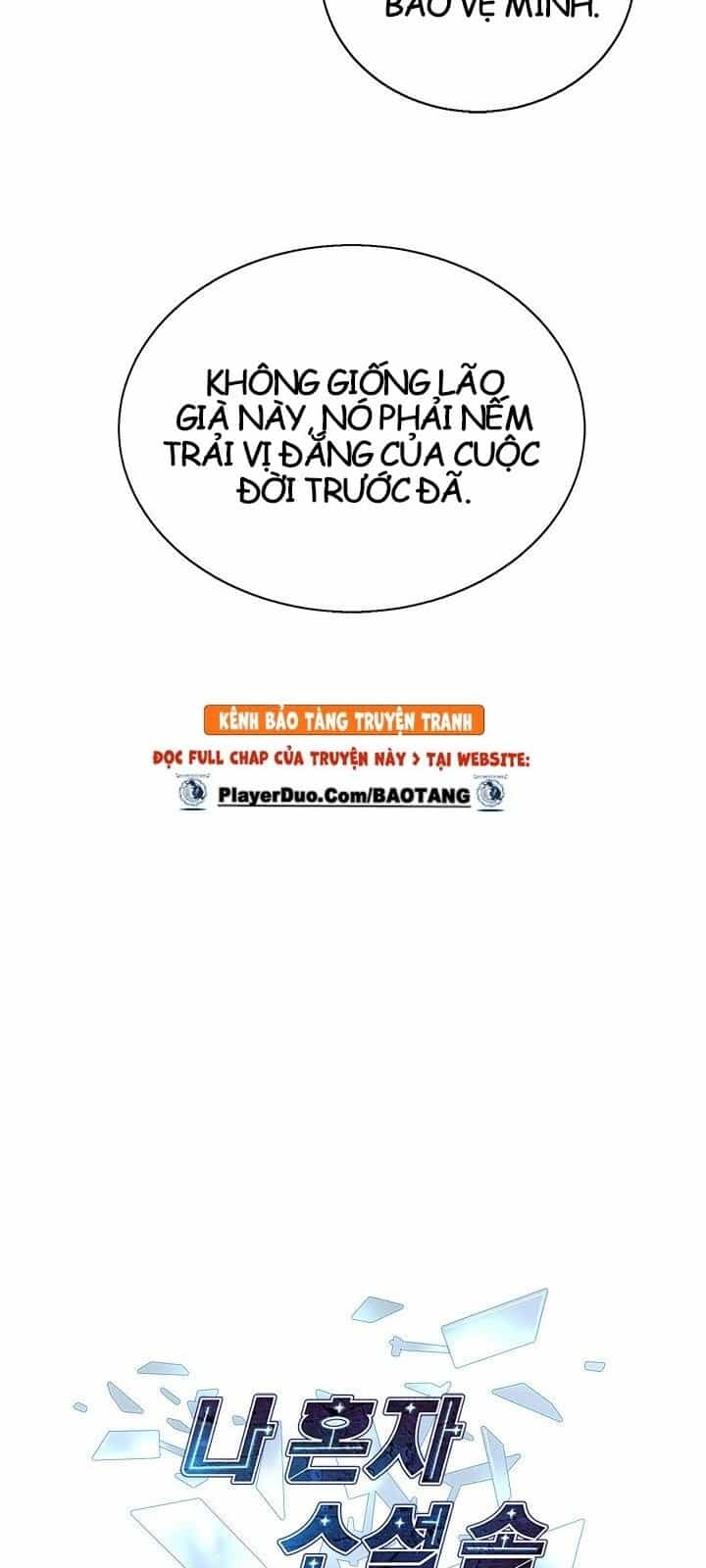 Biến Thành Phế Vật Trong Tiểu Thuyết Giả Tưởng - Chương 3 - ảnh 14