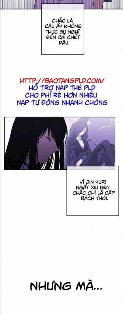 Biến Thành Phế Vật Trong Tiểu Thuyết Giả Tưởng - Chương 30 - ảnh 24