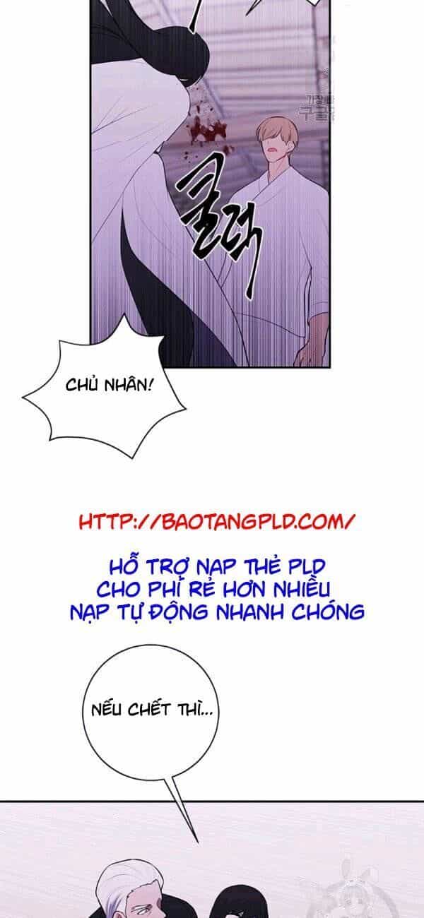 Biến Thành Phế Vật Trong Tiểu Thuyết Giả Tưởng - Chương 31 - ảnh 36