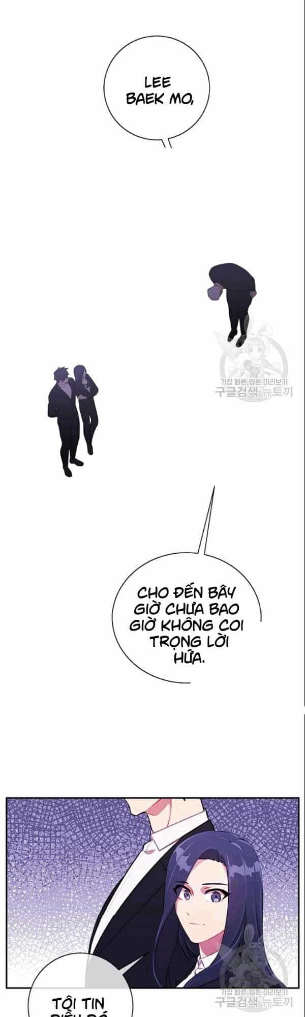 Biến Thành Phế Vật Trong Tiểu Thuyết Giả Tưởng - Chương 34 - ảnh 2
