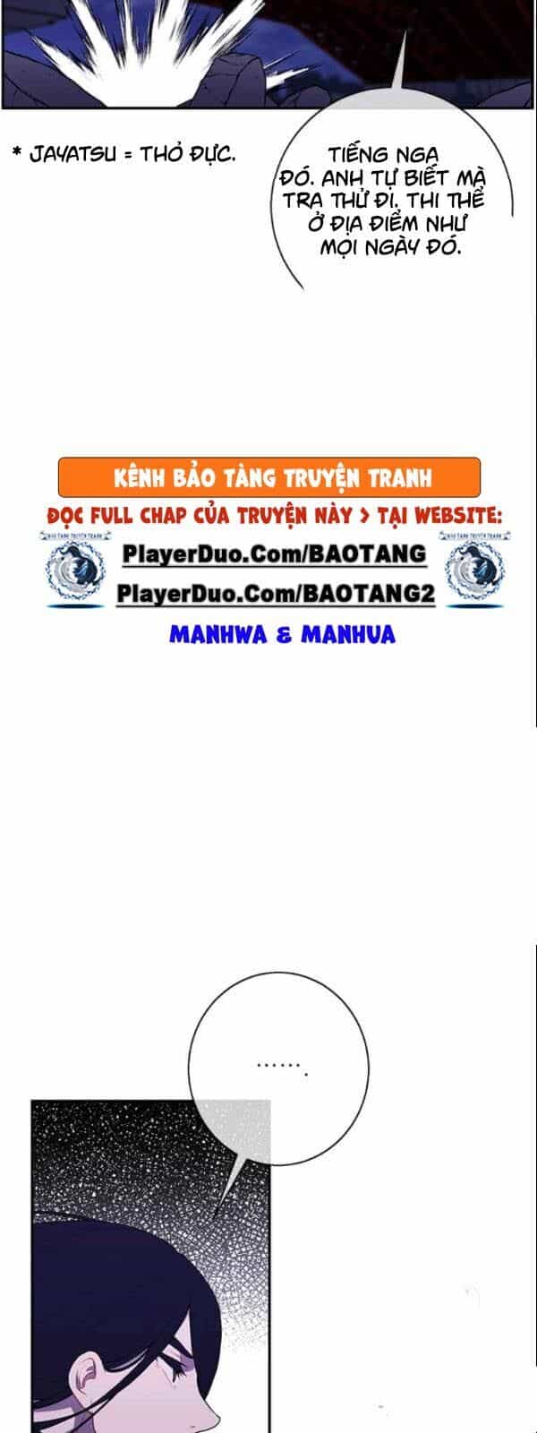 Biến Thành Phế Vật Trong Tiểu Thuyết Giả Tưởng - Chương 35 - ảnh 49