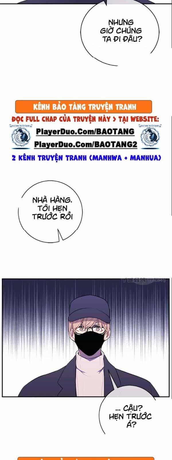 Biến Thành Phế Vật Trong Tiểu Thuyết Giả Tưởng - Chương 36 - ảnh 24