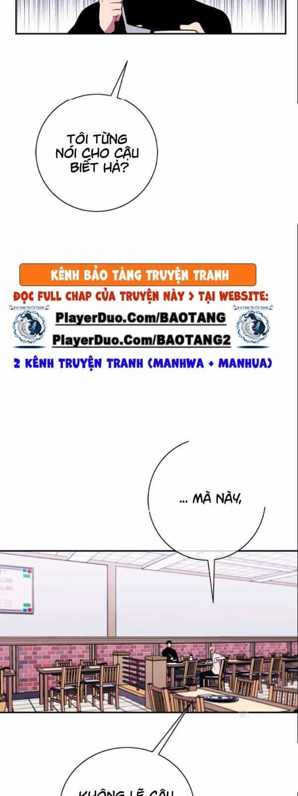 Biến Thành Phế Vật Trong Tiểu Thuyết Giả Tưởng - Chương 36 - ảnh 29
