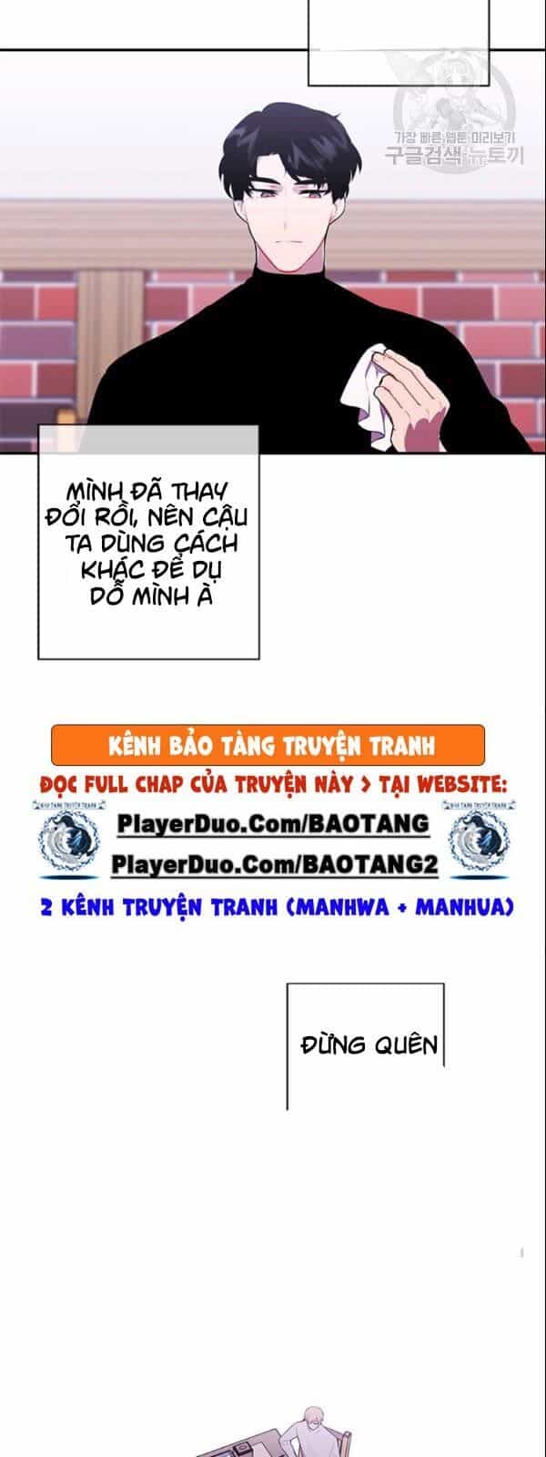 Biến Thành Phế Vật Trong Tiểu Thuyết Giả Tưởng - Chương 36 - ảnh 38