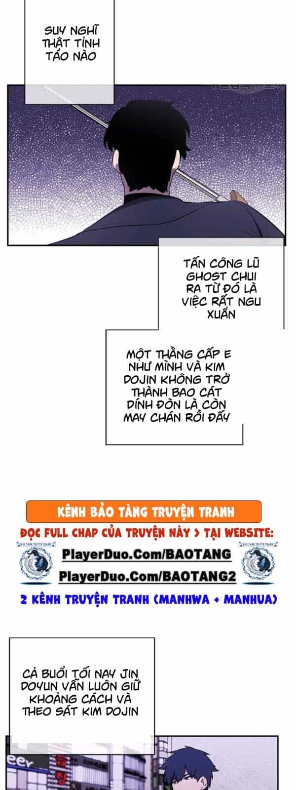 Biến Thành Phế Vật Trong Tiểu Thuyết Giả Tưởng - Chương 38 - ảnh 28