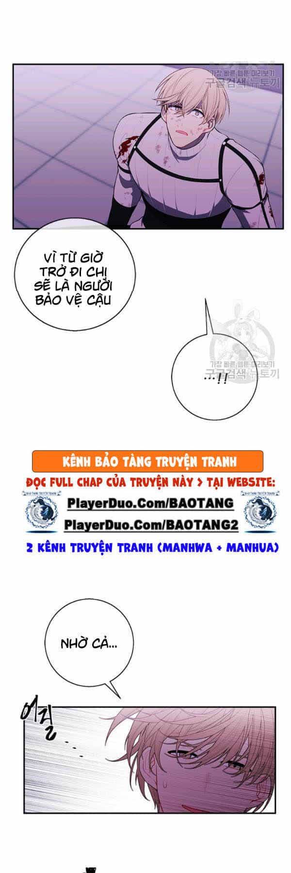 Biến Thành Phế Vật Trong Tiểu Thuyết Giả Tưởng - Chương 43 - ảnh 25