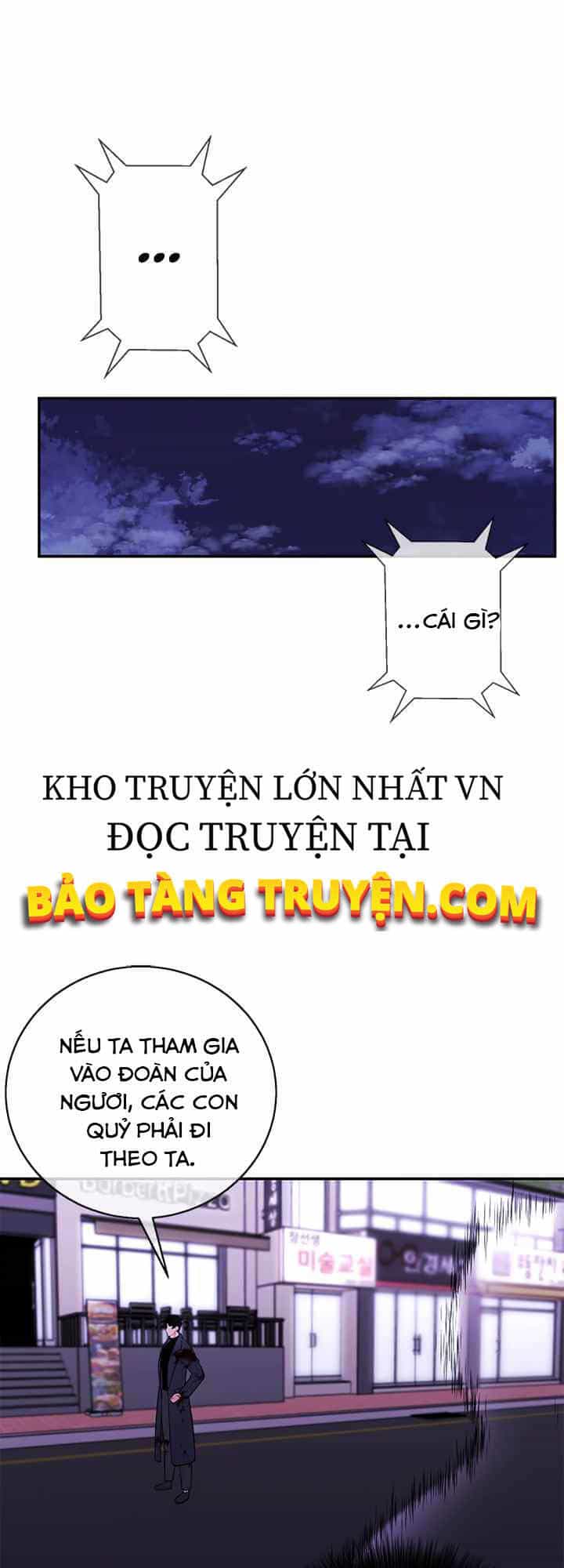 Biến Thành Phế Vật Trong Tiểu Thuyết Giả Tưởng - Chương 45 - ảnh 6